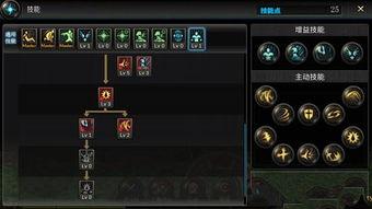 流萤最新技能爆料,光影交织，战力再升级！  第2张