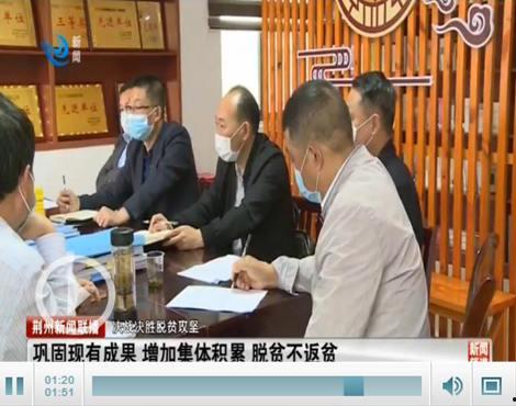 松滋新闻爆料电话,倾听民声，传递正义