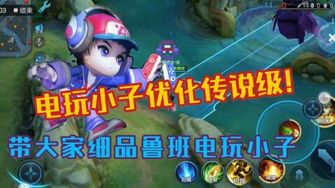 花小子最新爆料视频大全,揭秘娱乐圈幕后真相 第2张 花小子最新爆料视频大全,揭秘娱乐圈幕后真相 第2张