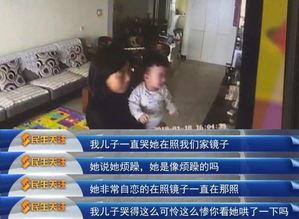 王女士爆料玩具视频,玩具视频背后的真实内幕 第1张 王女士爆料玩具视频,玩具视频背后的真实内幕 第1张