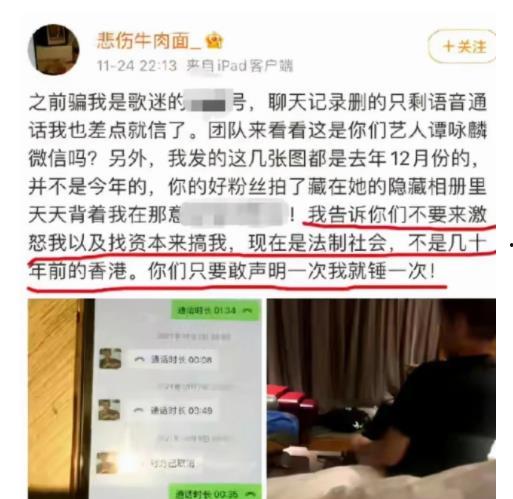 宜昌观察爆料事件最新,揭开背后惊人真相! 第1张 宜昌观察爆料事件最新,揭开背后惊人真相! 第1张