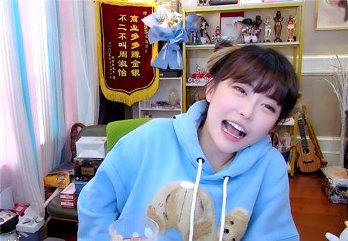 周淑怡是被谁爆料的呀视频,真相背后引热议  第1张