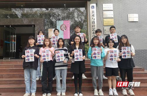 怀化学院爆料事件最新,真相揭开，校园风波再起！  第1张