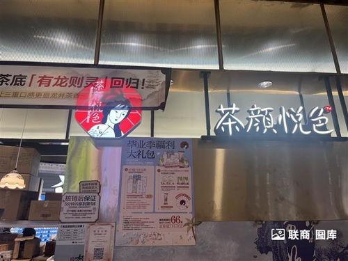 苏州最新爆料店,探秘这座古城的隐藏美食秘境  第3张