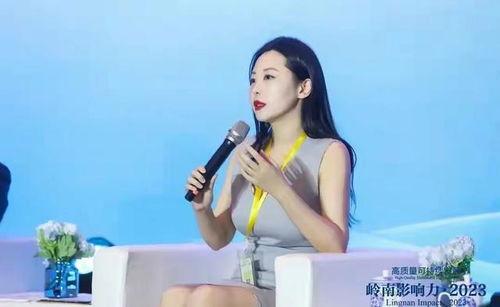 刘夏爆料原图视频下载,揭秘幕后真相 第1张 刘夏爆料原图视频下载,揭秘幕后真相 第1张