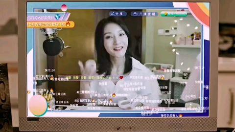 程儿直播爆料最新消息是真的吗,消息真实性揭秘  第3张