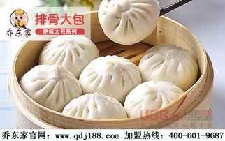 娱乐吃瓜包子小说,吃瓜包子小说,揭秘明星背后的故事 第3张 娱乐吃瓜包子小说,吃瓜包子小说,揭秘明星背后的故事 第3张