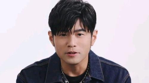 周杰伦爆料歌单最新视频,独家珍藏，带你领略音乐魅力  第1张