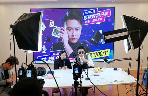 徐州直播爆料事件最新,真相与争议交织的舆论漩涡