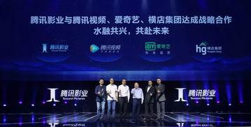 强盛集团网友爆料视频,企业内部惊人真相曝光 第3张 强盛集团网友爆料视频,企业内部惊人真相曝光 第3张