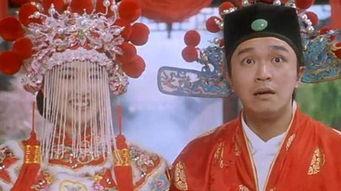 唐伯虎点秋香2在线观看 第3张 唐伯虎点秋香2在线观看 第3张