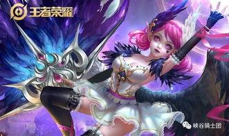 小乔爆料皮肤视频下载 第2张 小乔爆料皮肤视频下载 第2张