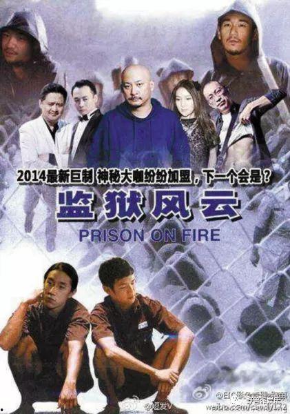 吕津之战视频爆料大全,揭秘历史战役的震撼瞬间  第3张