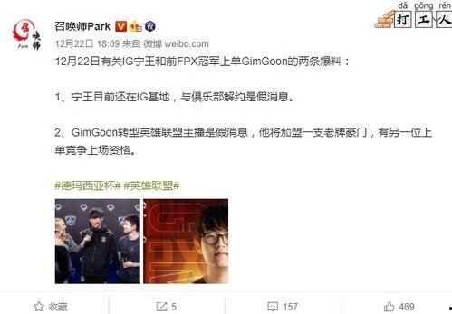 狗屁王新款爆料视频,视频爆料带你领略全新科技魅力  第2张