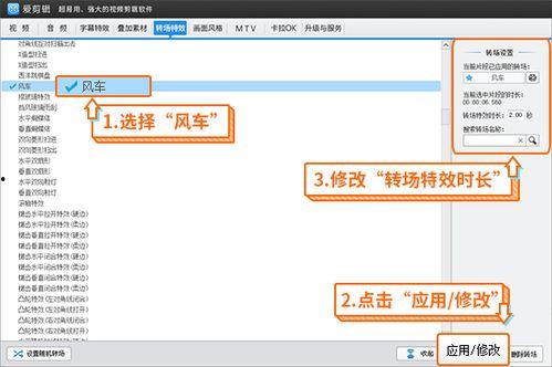 热门爆料视频剪辑教程,轻松打造爆款短视频 第1张 热门爆料视频剪辑教程,轻松打造爆款短视频 第1张