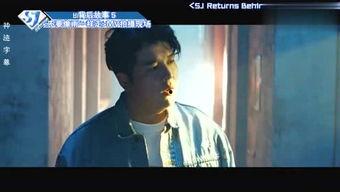 黑暗麻辣爆料视频在线观看,独家爆料视频在线观看，带你领略麻辣背后的秘密  第2张