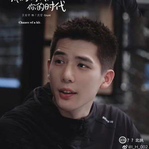 王安宇爆料者视频,事件背后惊人真相  第3张