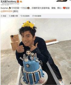 何炅网友爆料视频是真的吗,何炅网友爆料视频真实性揭秘 第2张 何炅网友爆料视频是真的吗,何炅网友爆料视频真实性揭秘 第2张